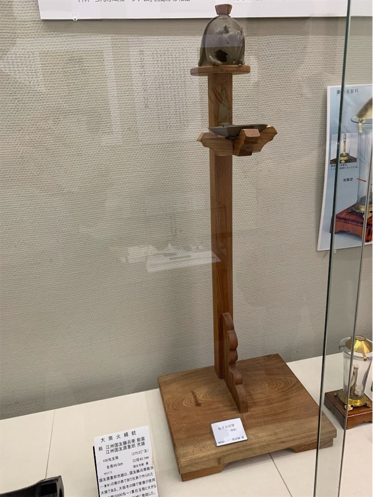 f:id:tantanutakey:20220529104211j:image