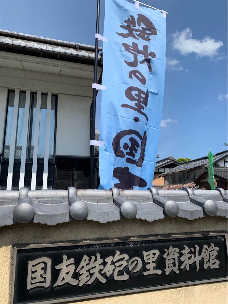 f:id:tantanutakey:20220529104229j:image