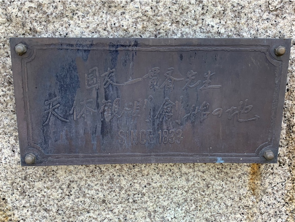 f:id:tantanutakey:20220529104233j:image