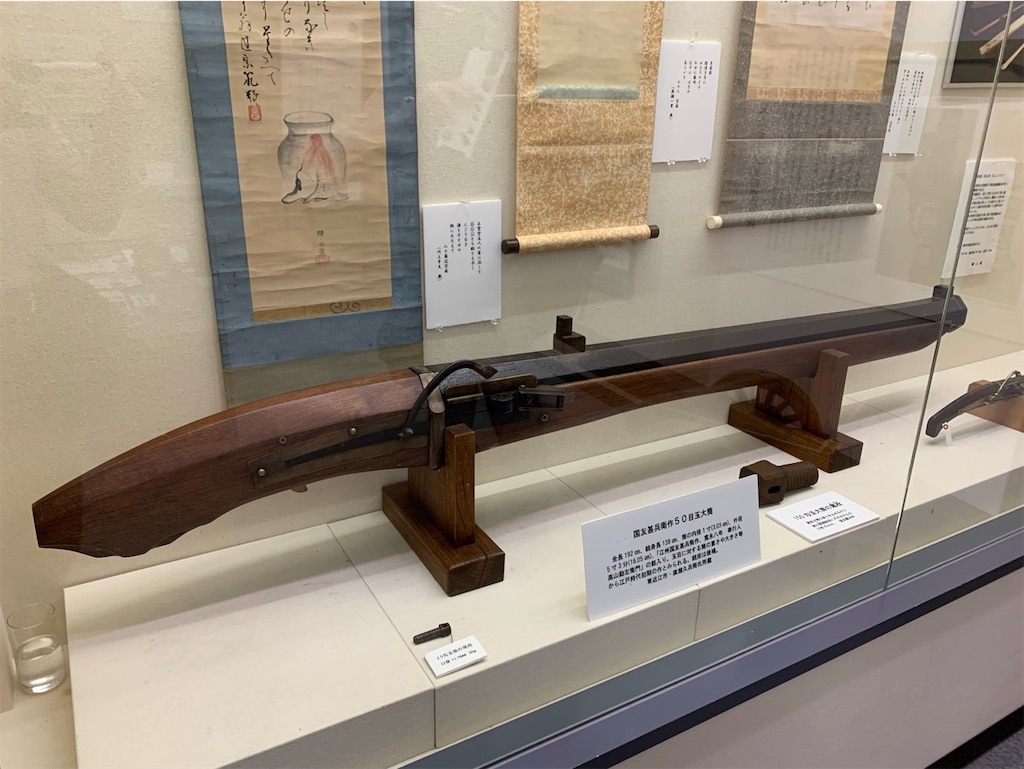 f:id:tantanutakey:20220529104258j:image