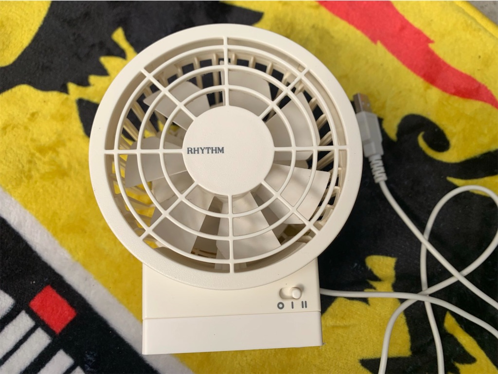 f:id:tantanutakey:20220604170452j:image