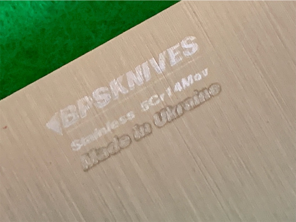 f:id:tantanutakey:20220716164538j:image