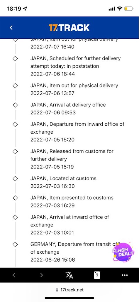 f:id:tantanutakey:20220716182324j:image