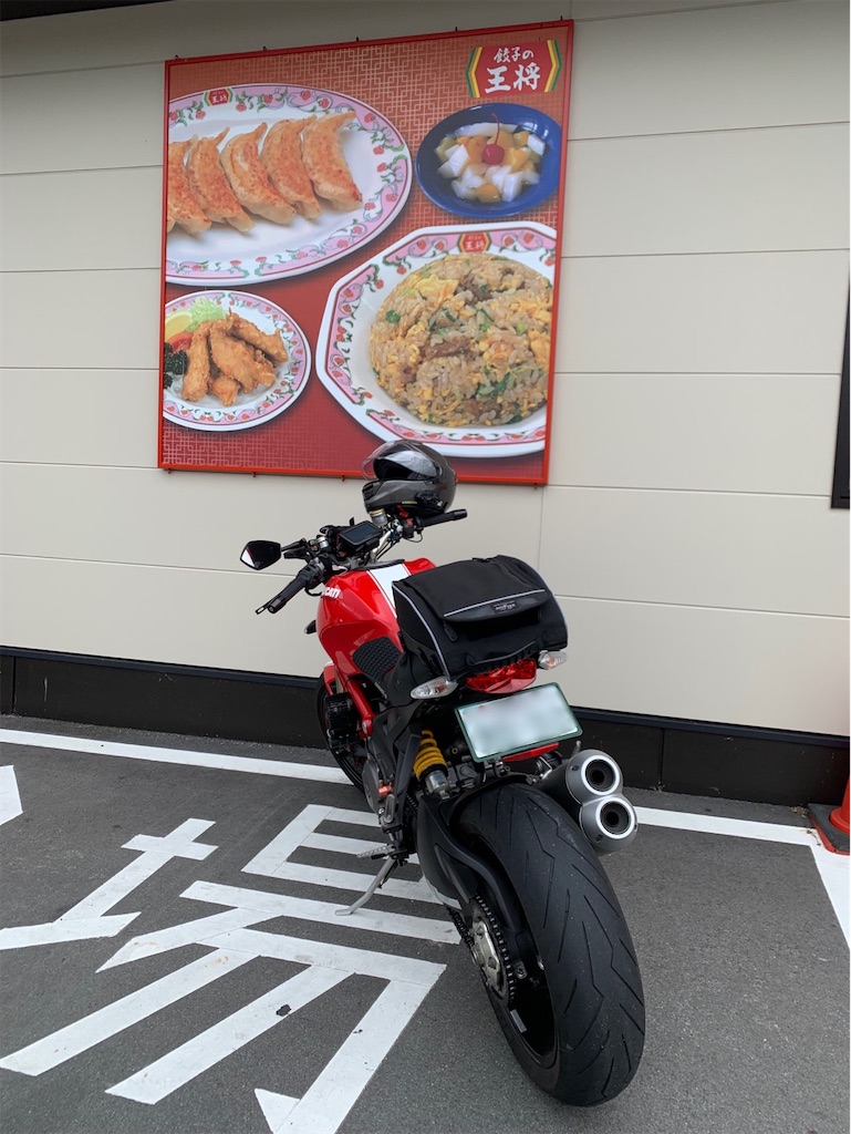 f:id:tantanutakey:20220924114303j:image f:id:tantanutakey:20220924114303j:image