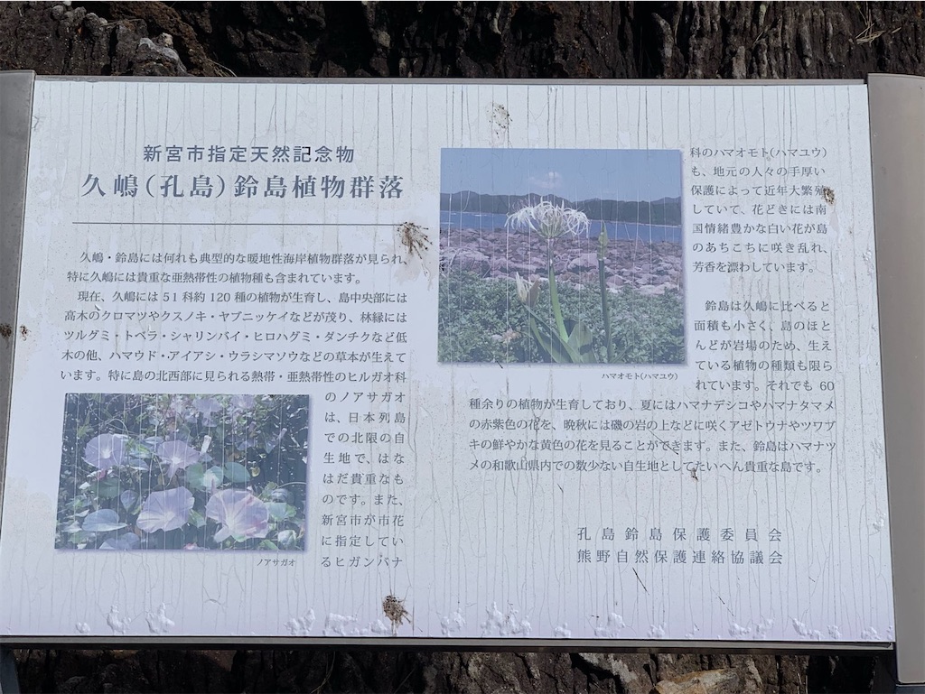 f:id:tantanutakey:20220927210200j:image