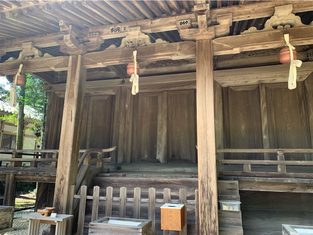 f:id:tantanutakey:20220927210206j:image