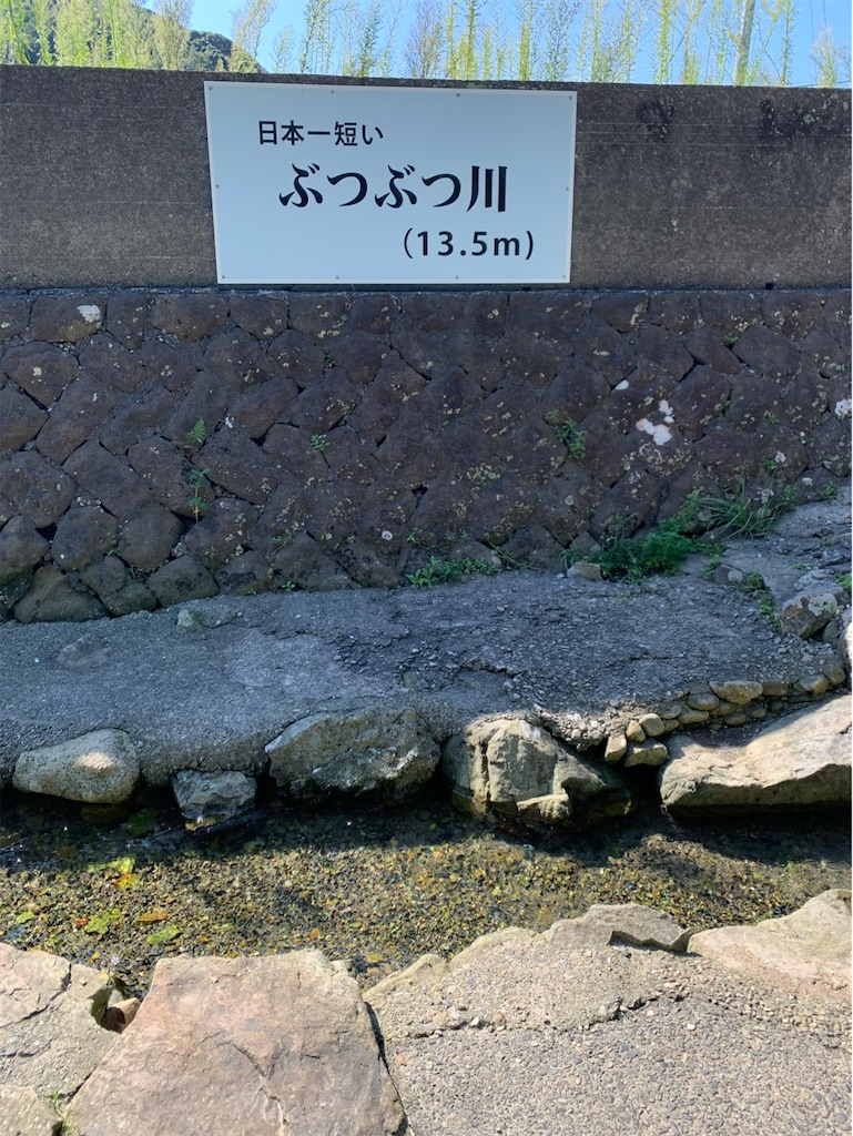 f:id:tantanutakey:20220927210308j:image