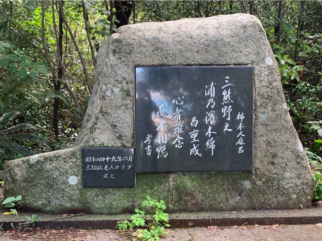 f:id:tantanutakey:20220927210317j:image