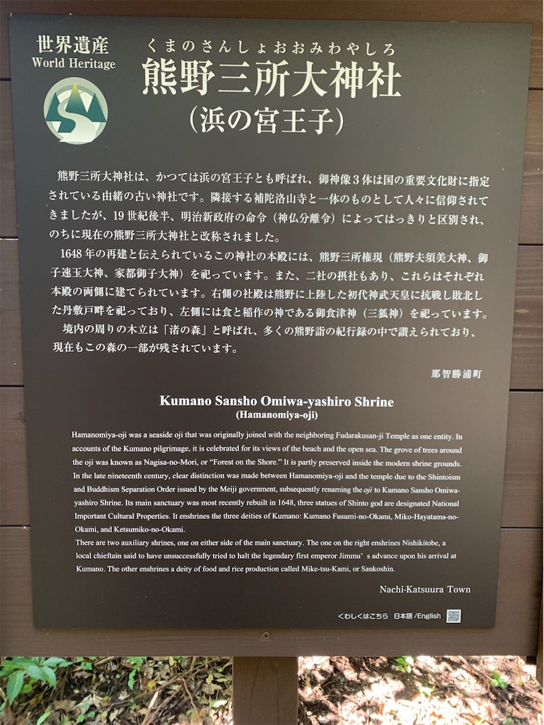 f:id:tantanutakey:20220927210320j:image