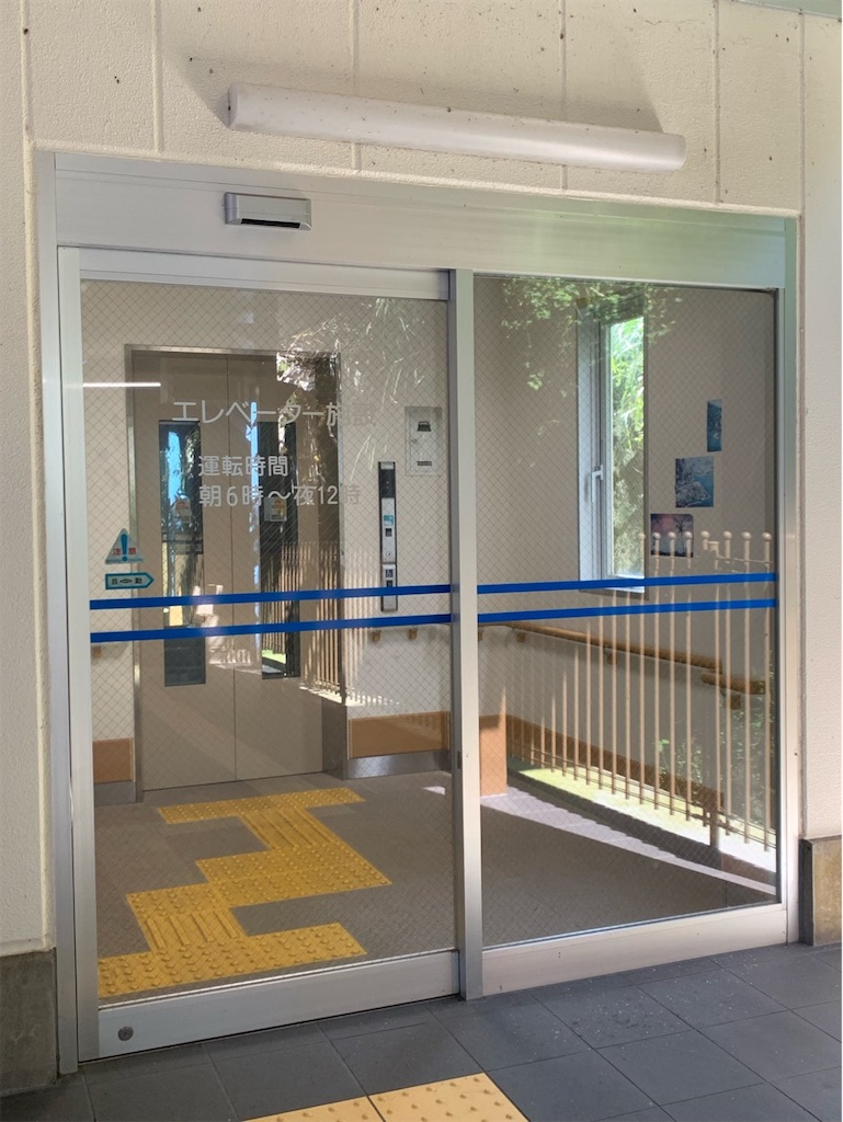 f:id:tantanutakey:20220927210324j:image