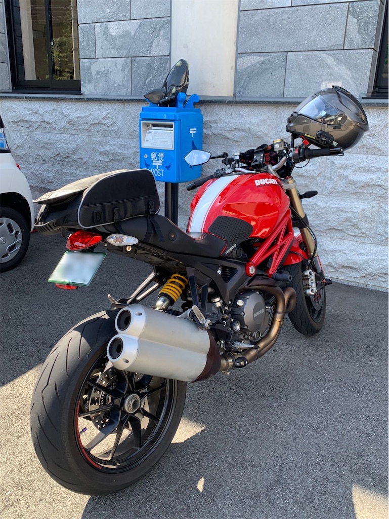 f:id:tantanutakey:20220927210334j:image