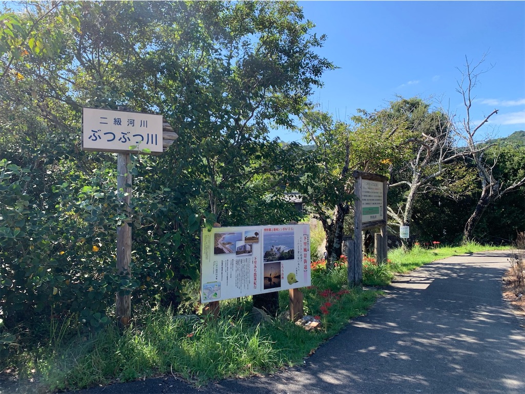 f:id:tantanutakey:20220927210344j:image