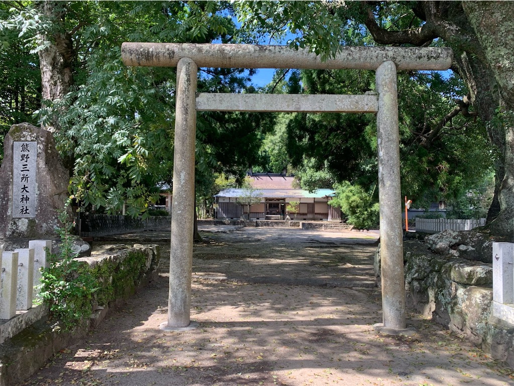 f:id:tantanutakey:20220927210351j:image