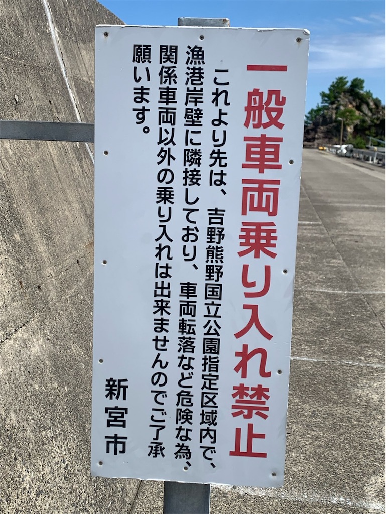 f:id:tantanutakey:20220927210407j:image