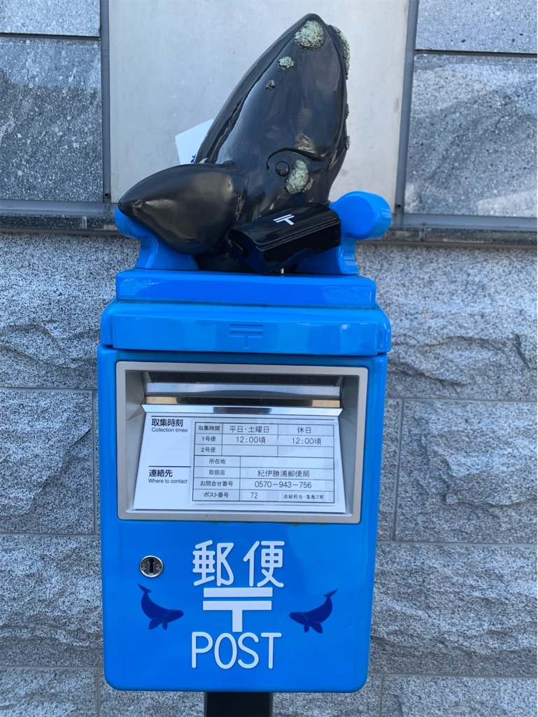 f:id:tantanutakey:20220927210422j:image