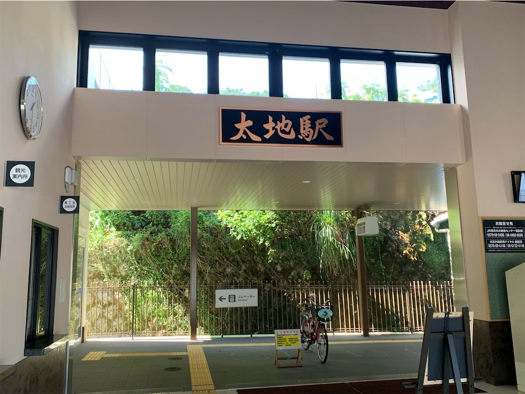 f:id:tantanutakey:20220927210428j:image