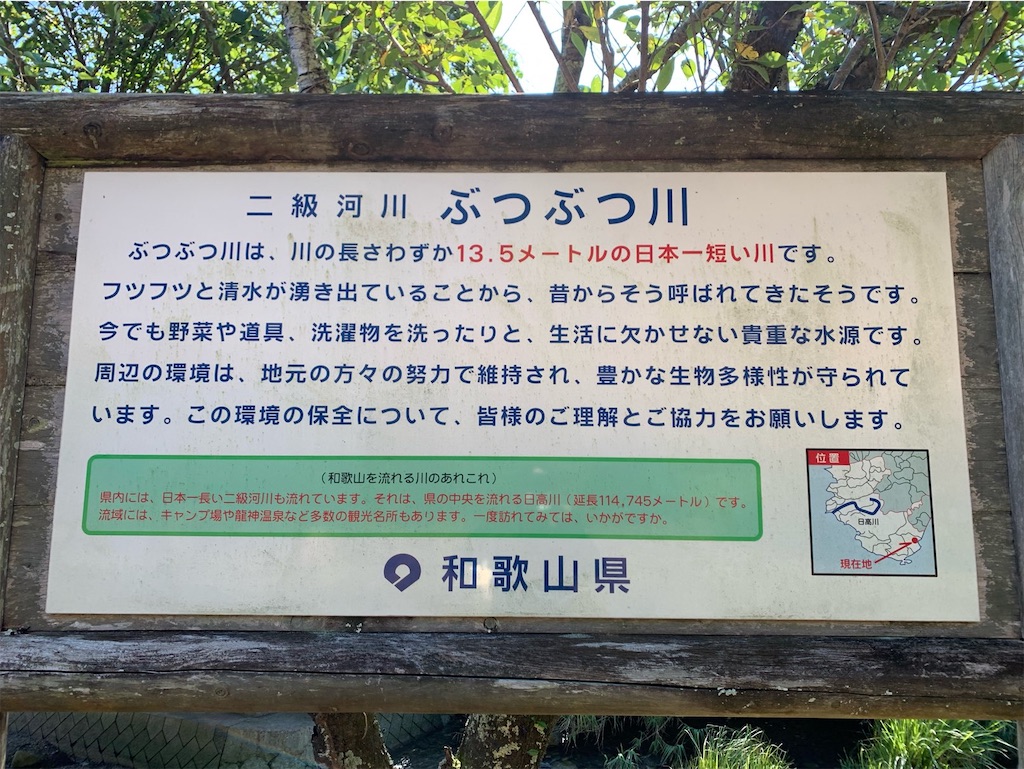 f:id:tantanutakey:20220927210449j:image