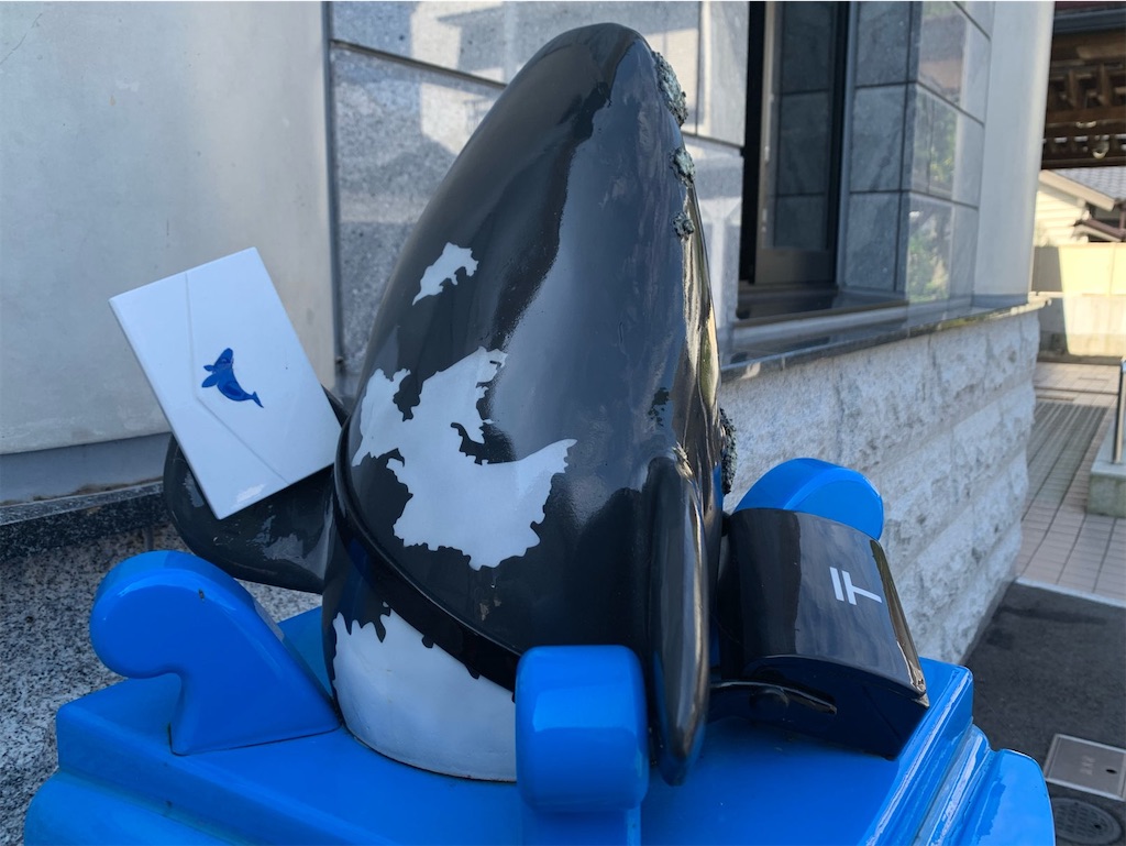 f:id:tantanutakey:20220927210453j:image