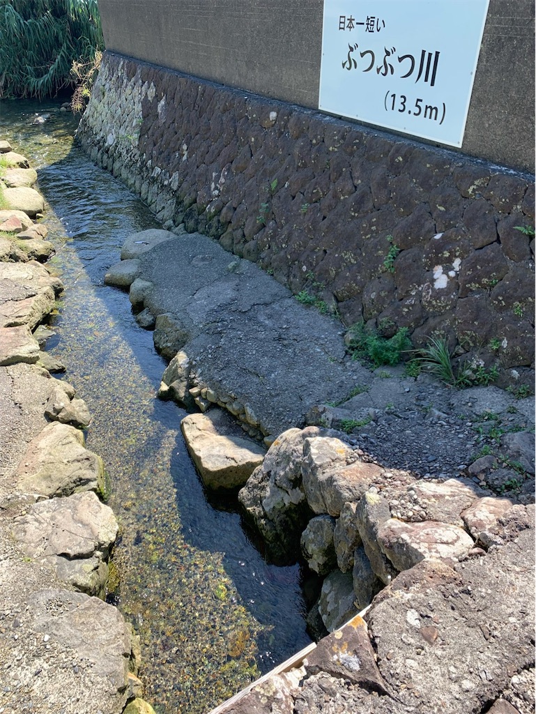 f:id:tantanutakey:20220927210459j:image