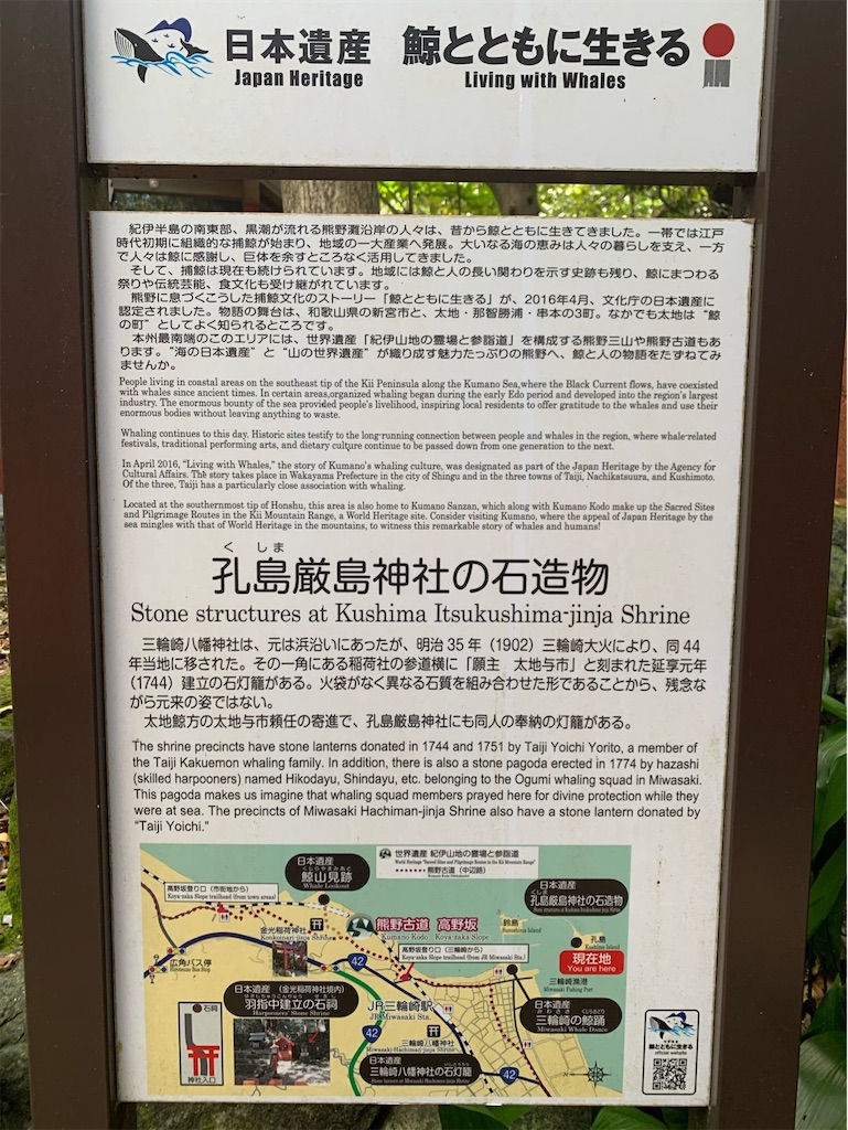 f:id:tantanutakey:20220927210510j:image