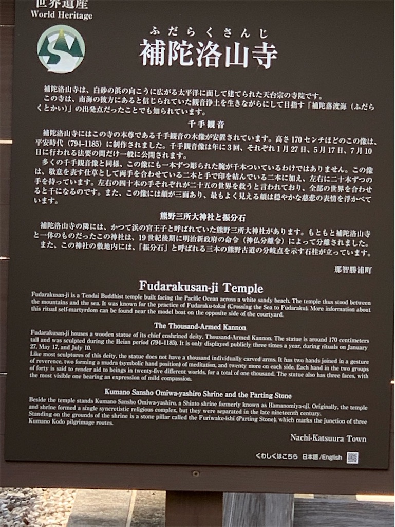 f:id:tantanutakey:20220927210513j:image