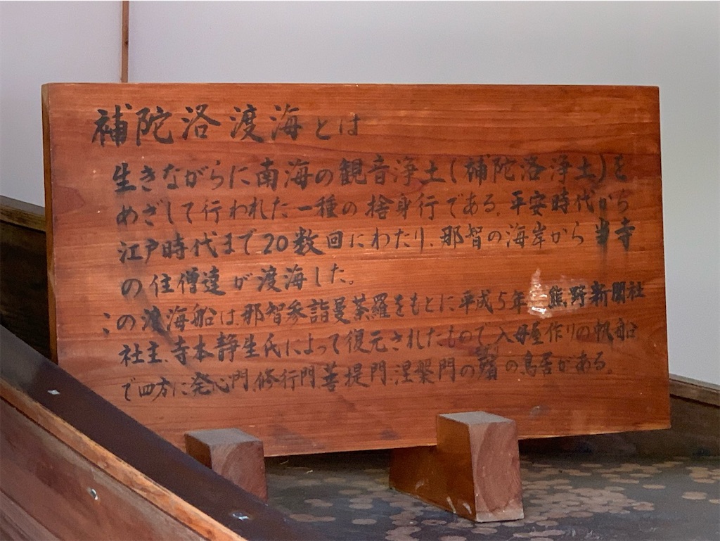 f:id:tantanutakey:20220927210522j:image