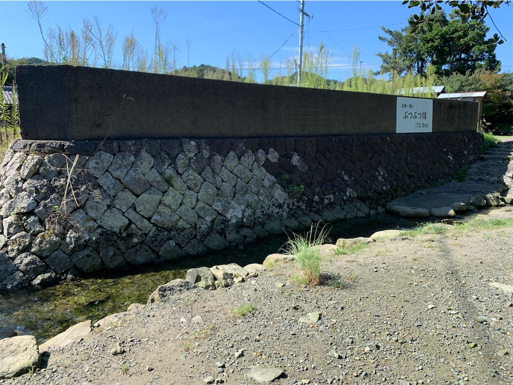 f:id:tantanutakey:20220927210533j:image