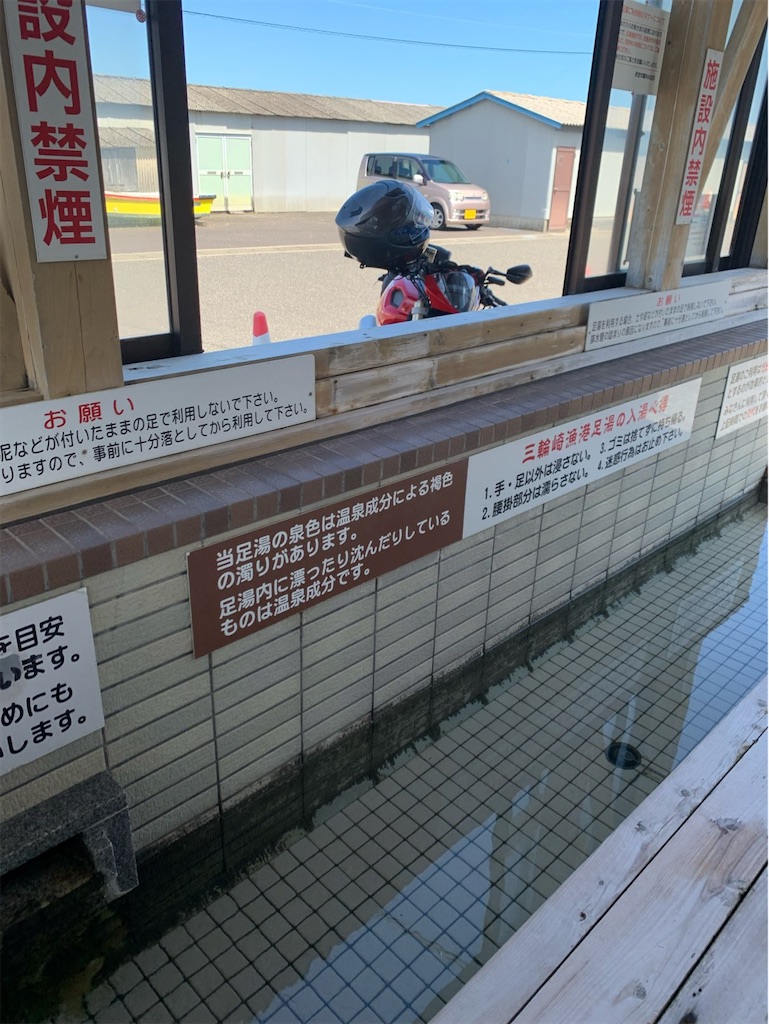 f:id:tantanutakey:20220927210613j:image