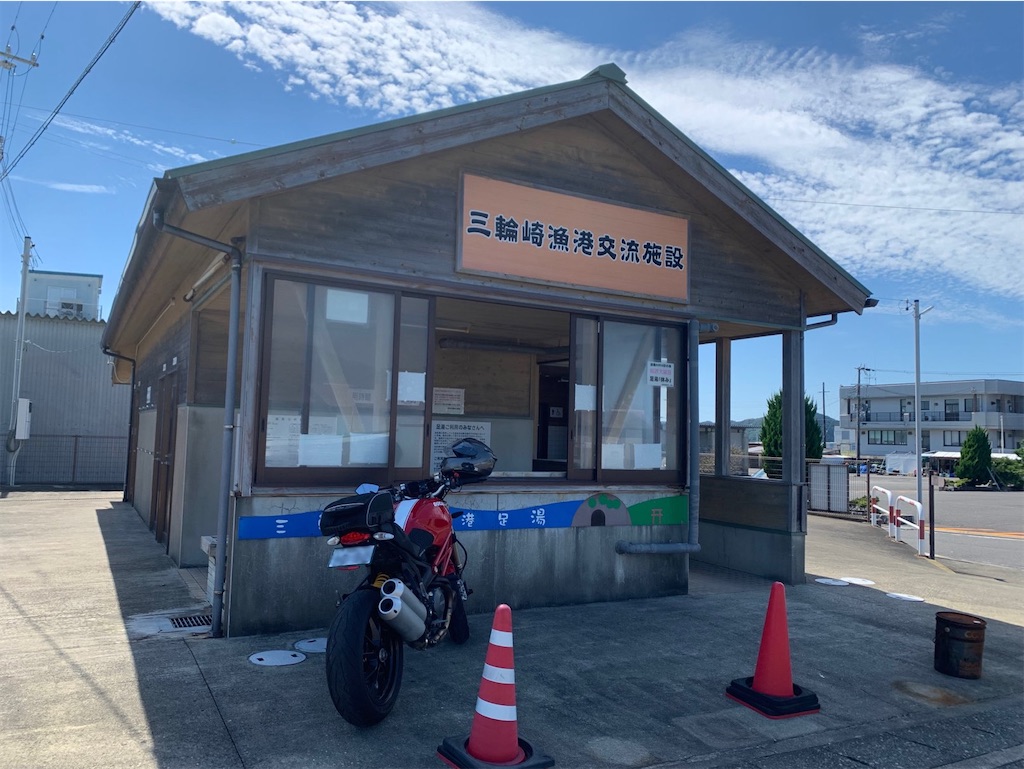 f:id:tantanutakey:20220927210620j:image