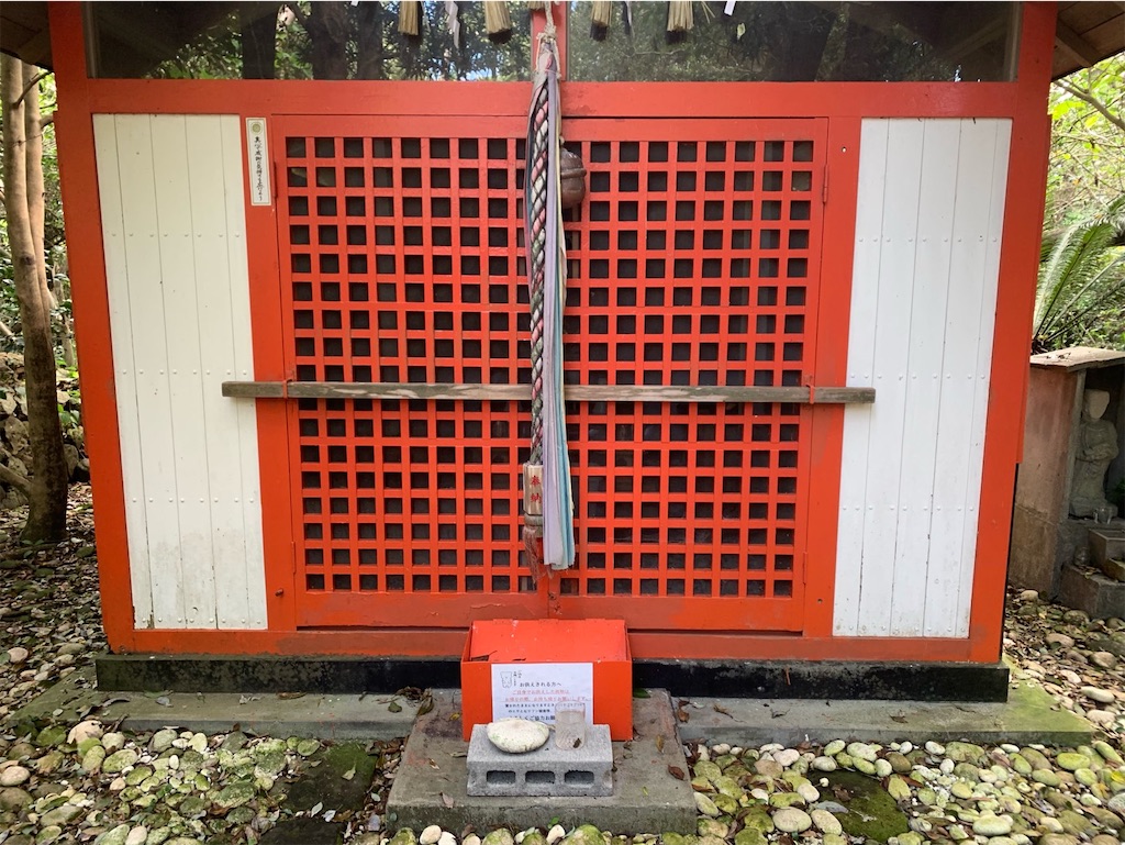 f:id:tantanutakey:20220927210623j:image