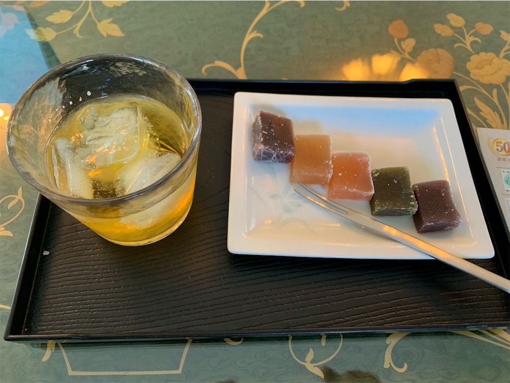 f:id:tantanutakey:20220927210633j:image