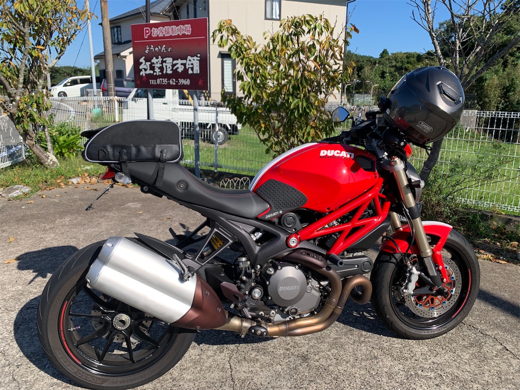 f:id:tantanutakey:20221001123439j:image