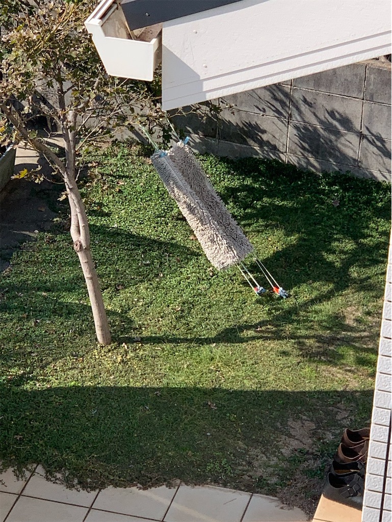 f:id:tantanutakey:20221112165526j:image