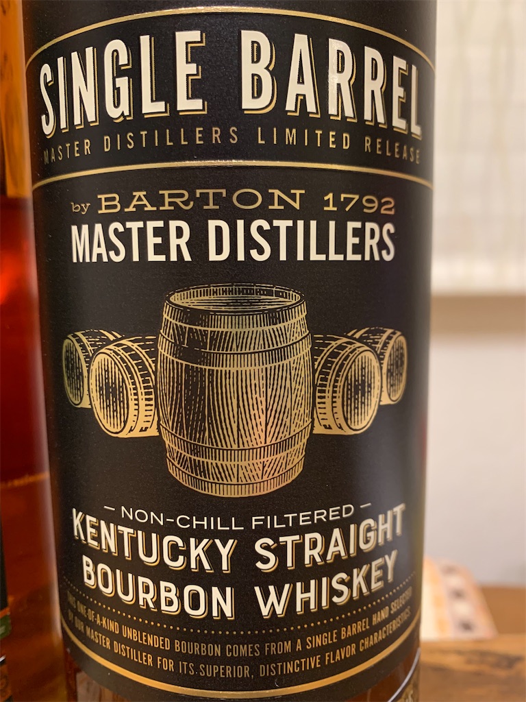 KIRKLAND SIGNATURE KENTUCKY BOURBON SMALL BATCH,BOTTLEDINBOND,SINGLE