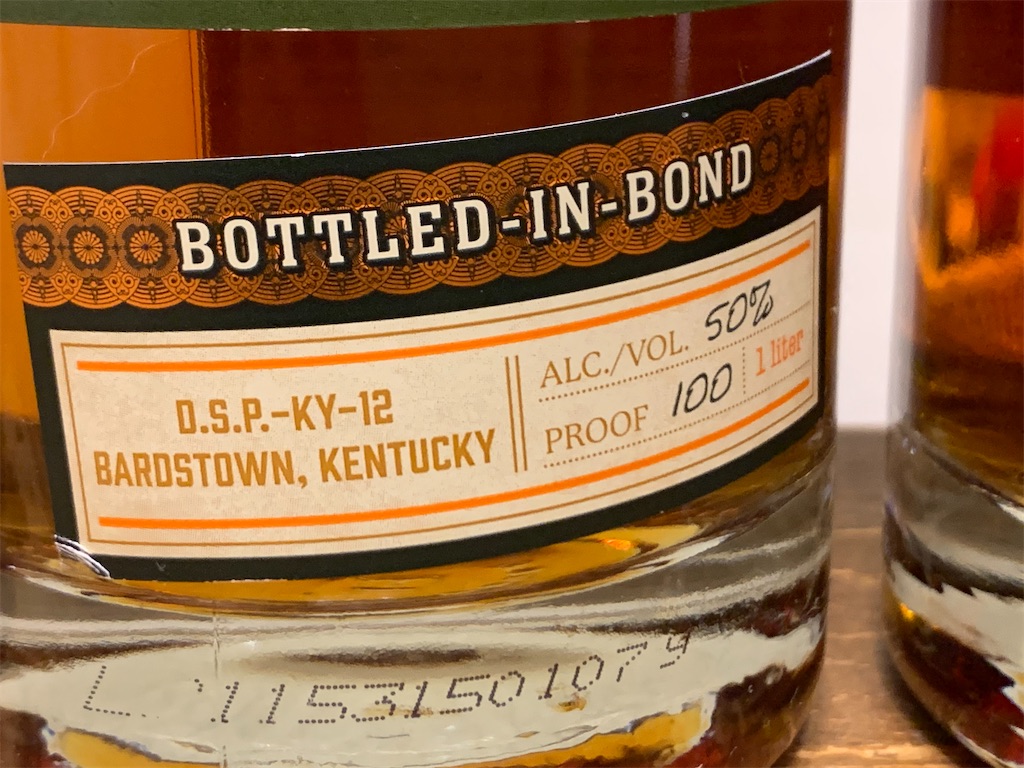 KIRKLAND SIGNATURE KENTUCKY BOURBON SMALL BATCH,BOTTLEDINBOND,SINGLE