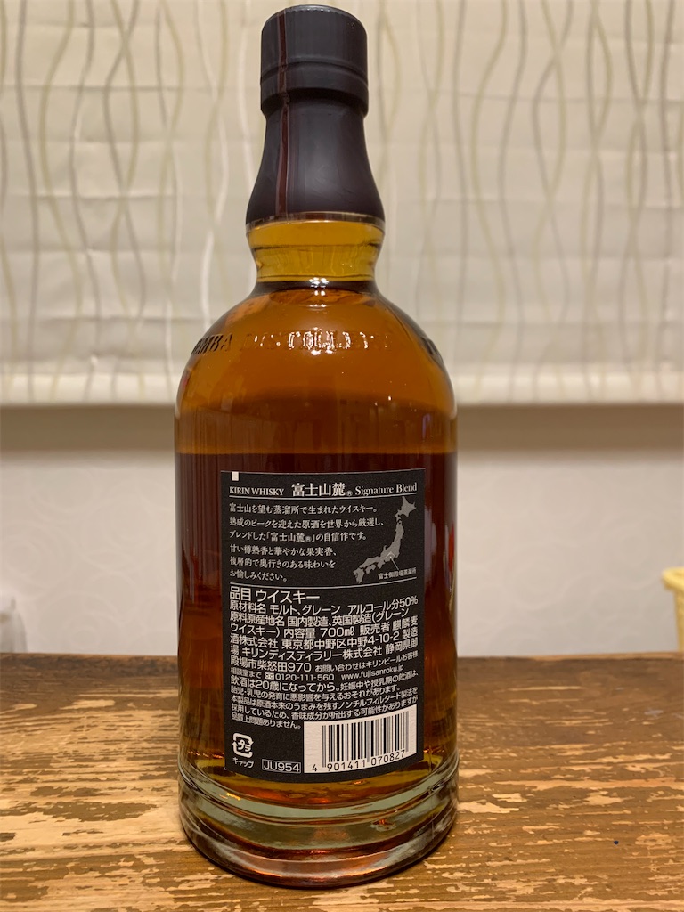 f:id:tantanutakey:20230109221918j:image f:id:tantanutakey:20230109221918j:image