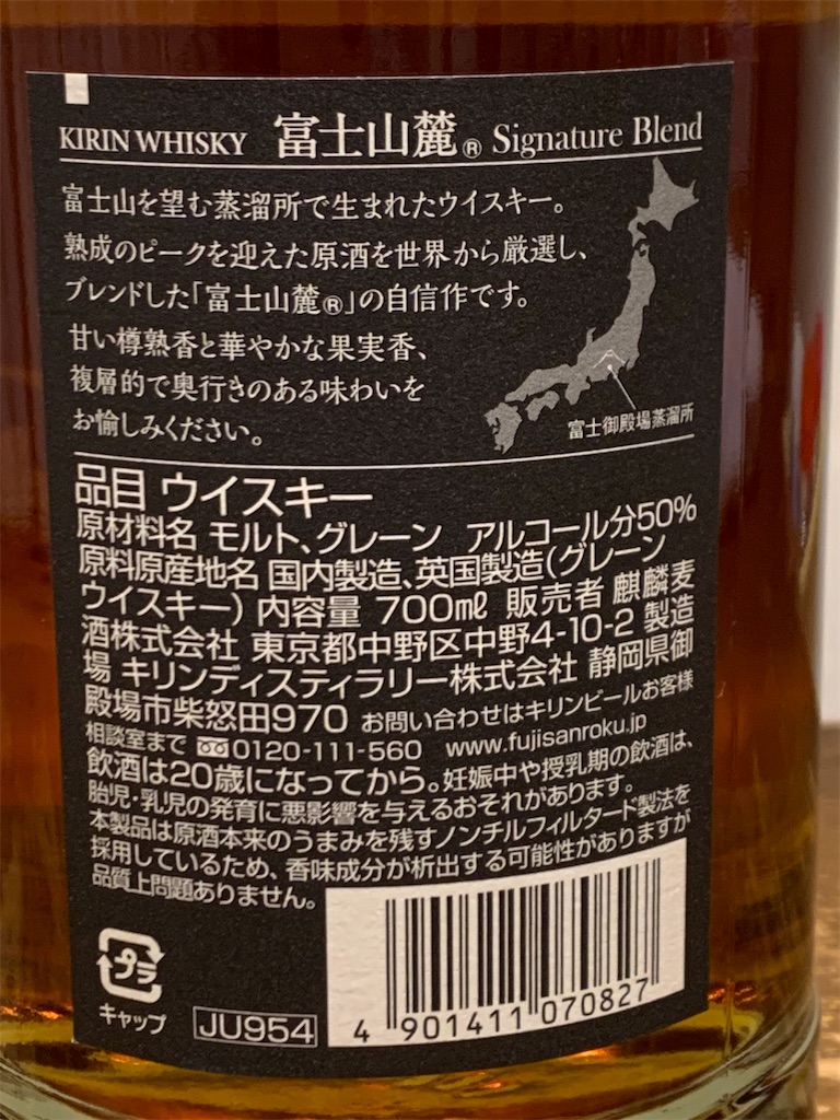 f:id:tantanutakey:20230109221922j:image f:id:tantanutakey:20230109221922j:image