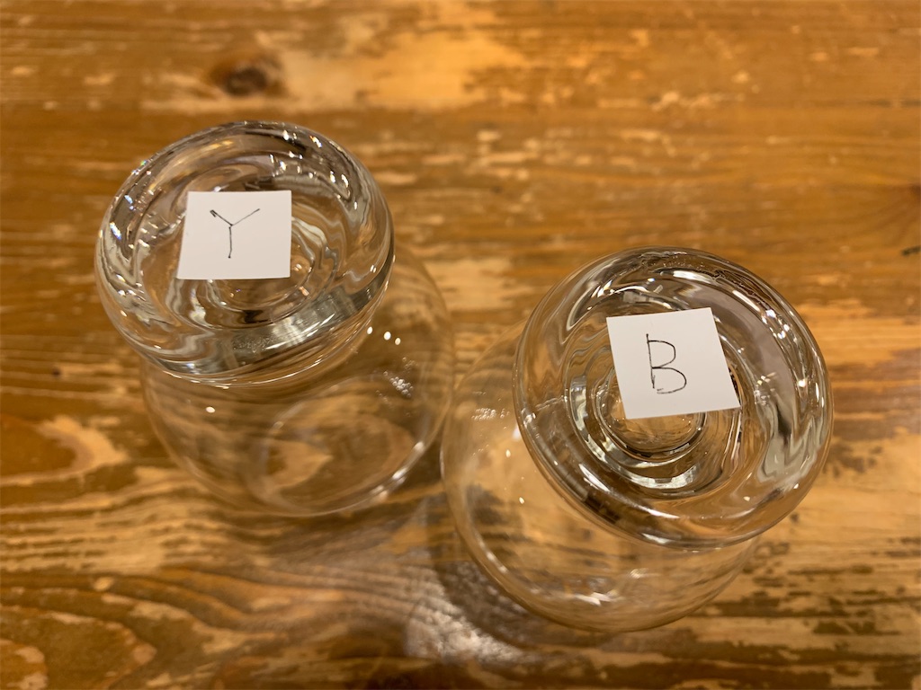 f:id:tantanutakey:20230217214221j:image f:id:tantanutakey:20230217214221j:image