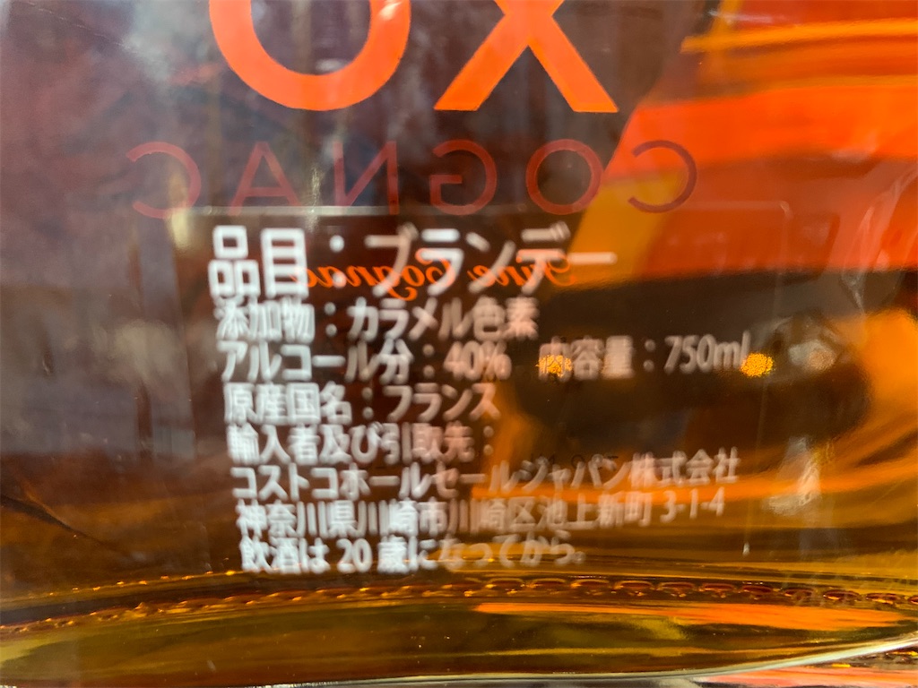 f:id:tantanutakey:20230330211537j:image f:id:tantanutakey:20230330211537j:image