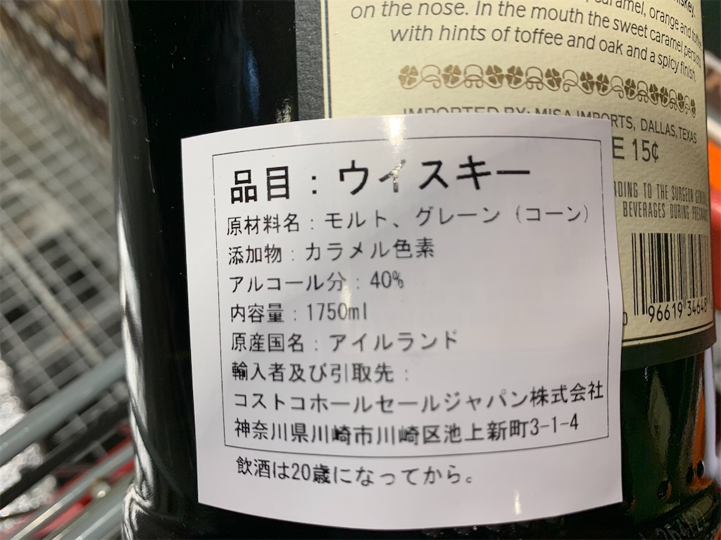 f:id:tantanutakey:20230330211540j:image f:id:tantanutakey:20230330211540j:image