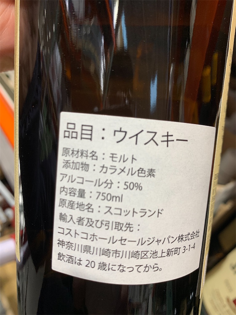 f:id:tantanutakey:20230330211543j:image f:id:tantanutakey:20230330211543j:image