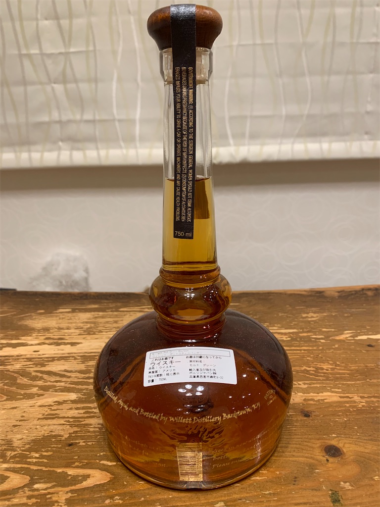 f:id:tantanutakey:20230713210130j:image