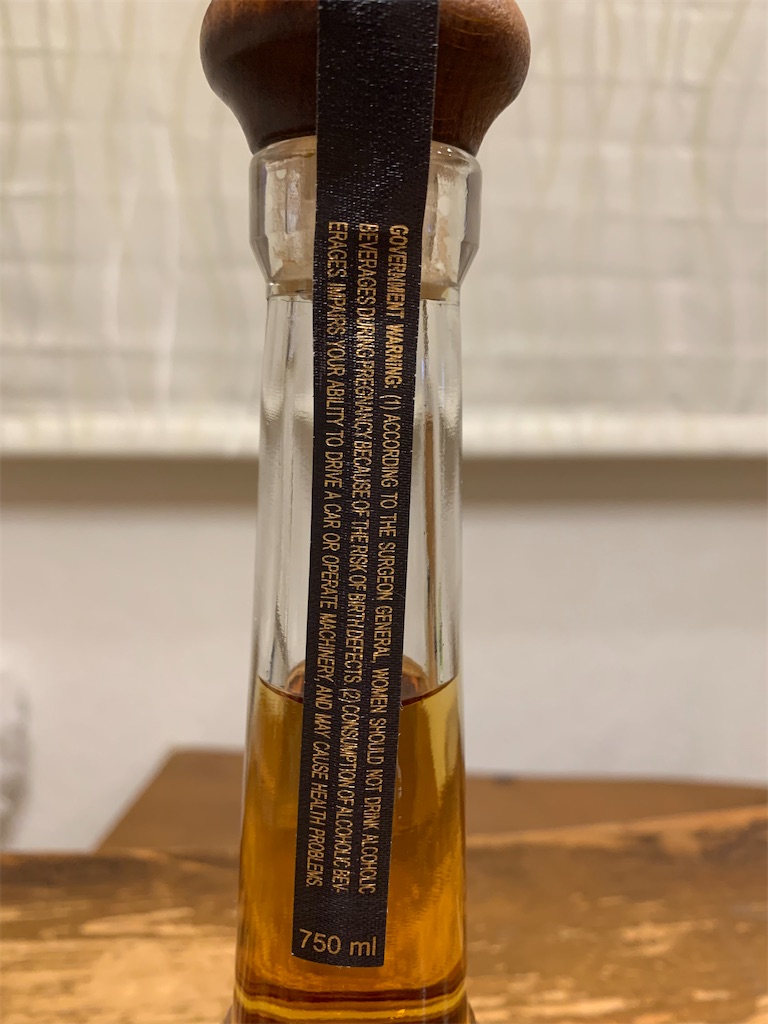 f:id:tantanutakey:20230713210133j:image