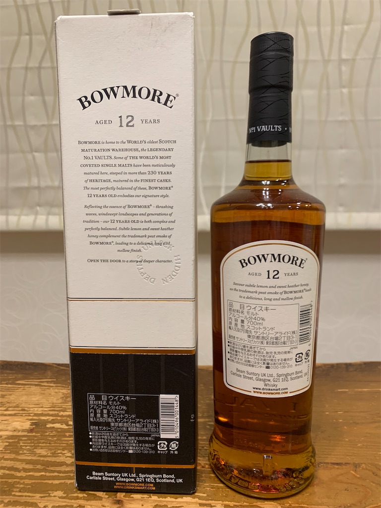 f:id:tantanutakey:20230725224045j:image f:id:tantanutakey:20230725224045j:image