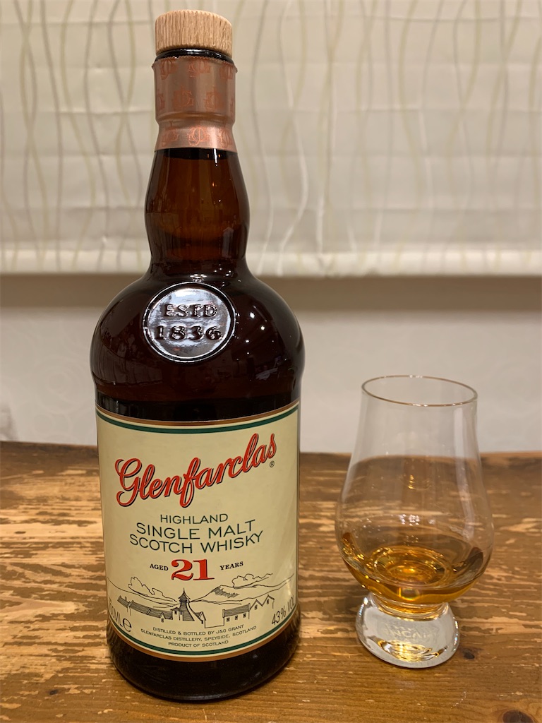 Glenfarclas 21年 シングルモルトウイスキー 700ml Glenfarclas 21 Year Single Malt Scotch — Bitters & Bottles