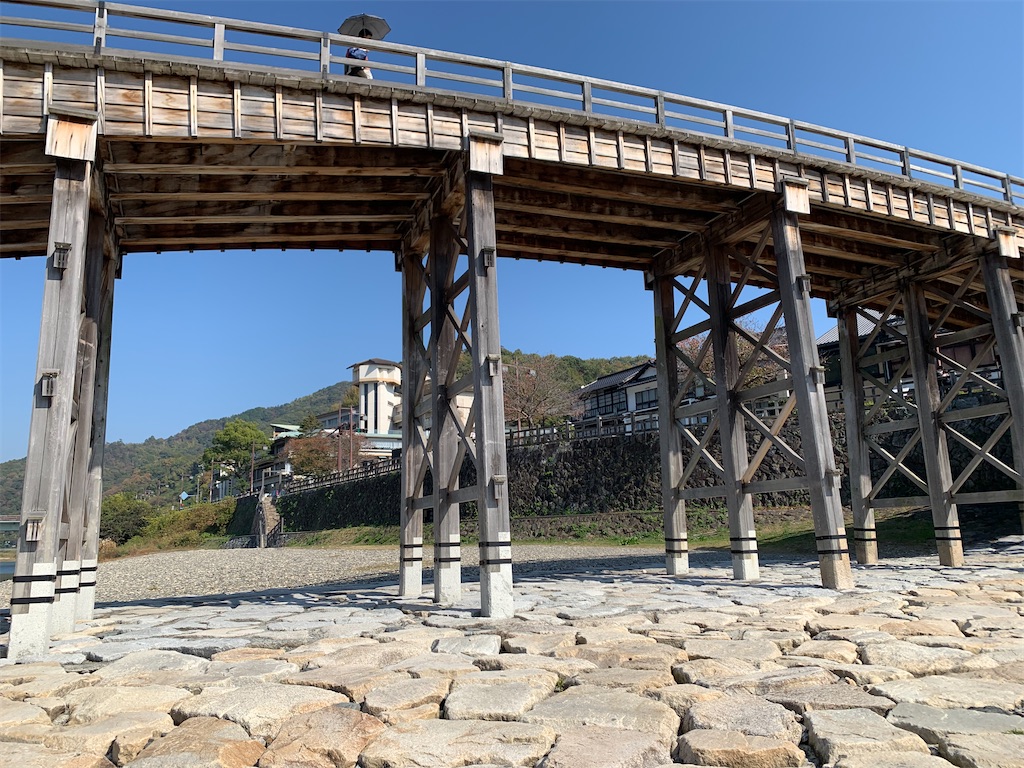 f:id:tantanutakey:20231105095258j:image f:id:tantanutakey:20231105095258j:image