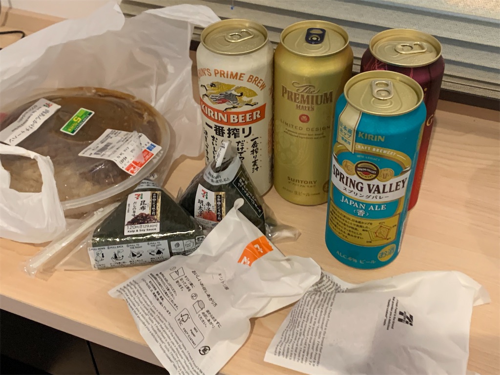 f:id:tantanutakey:20231105095334j:image f:id:tantanutakey:20231105095334j:image