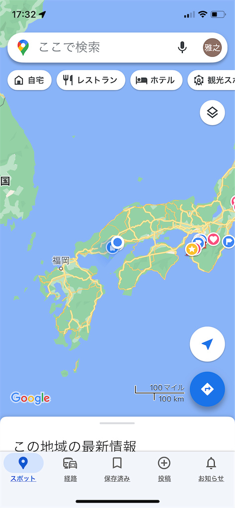 f:id:tantanutakey:20231105095340p:image f:id:tantanutakey:20231105095340p:image