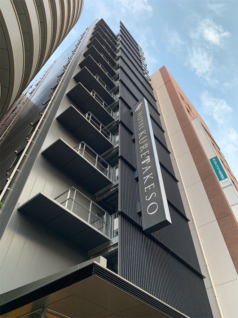 f:id:tantanutakey:20231105095357j:image f:id:tantanutakey:20231105095357j:image