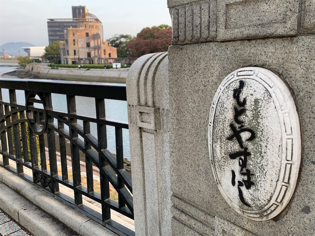 f:id:tantanutakey:20231105100022j:image f:id:tantanutakey:20231105100022j:image